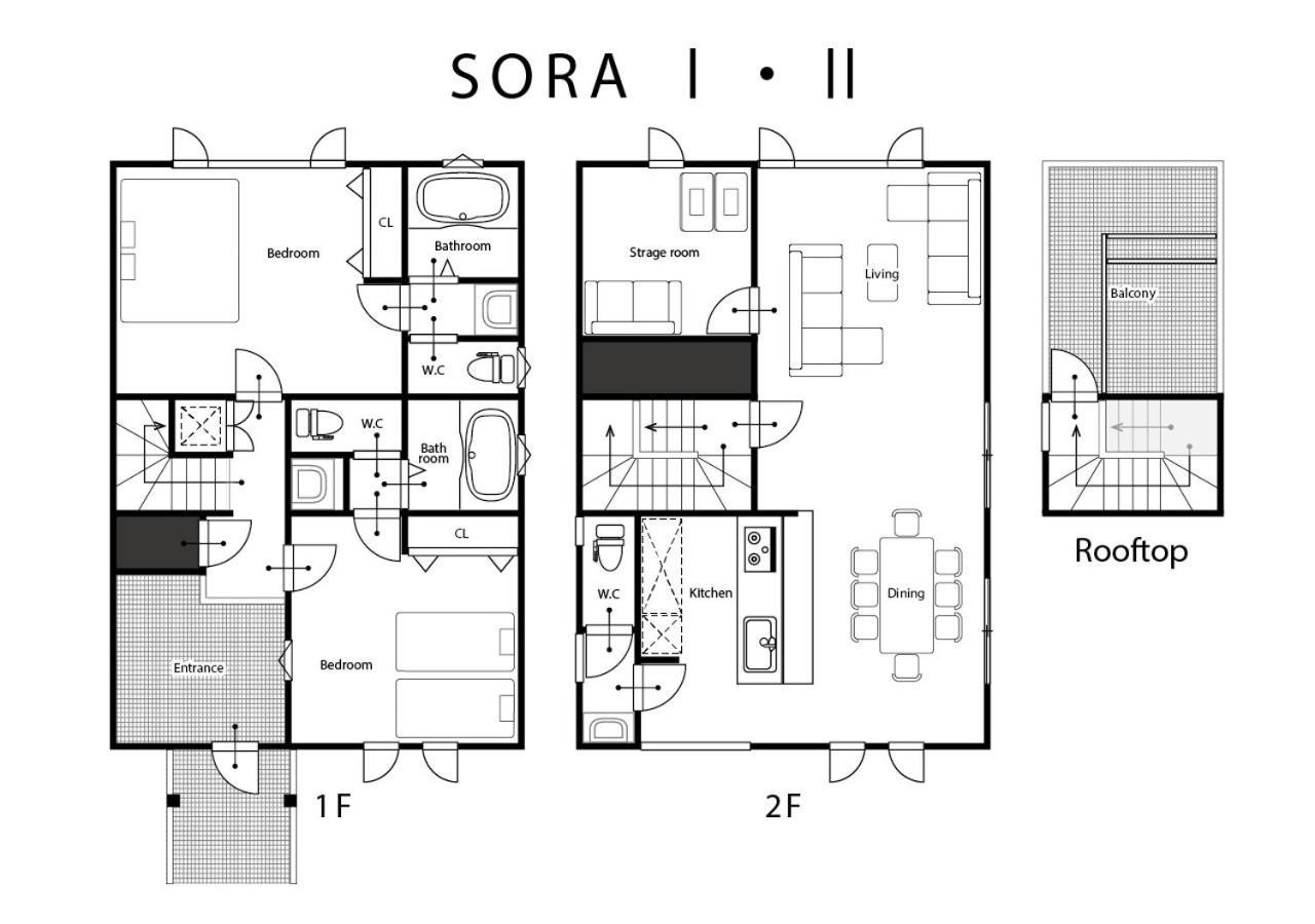 Villa Sora 2 NakaNakafurano Exterior foto